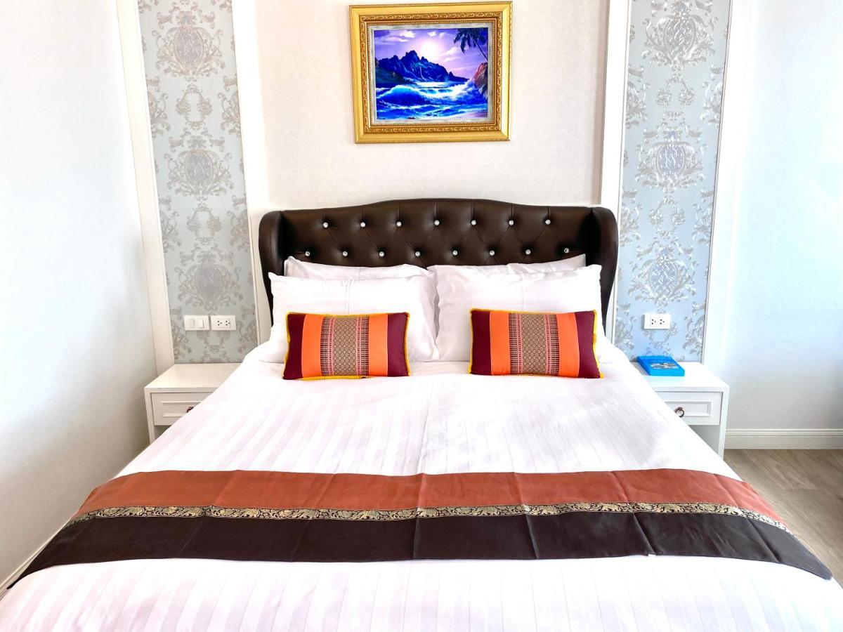 Banbua Grand Udon Hotel 4*